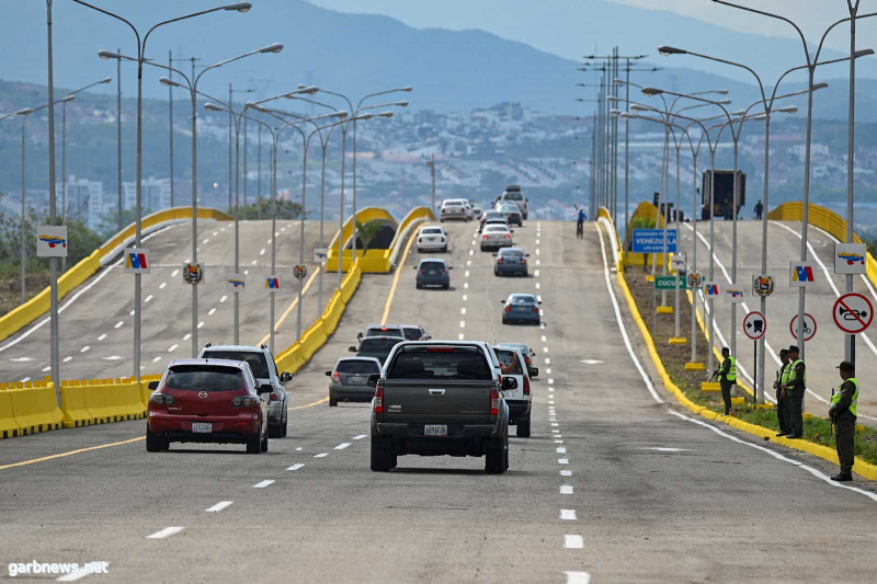 افتتاح جسر حدودي بين فنزويلا وكولومبيا لتعزيز التجارة