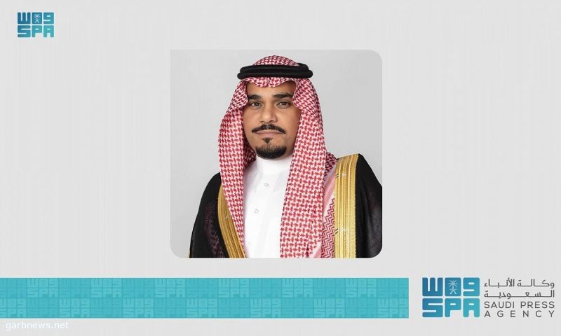سمو نائب أمير نجران يعزي في وفاة الشيخ أحمد الجمالي