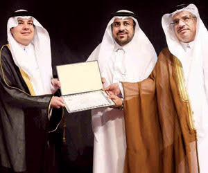 حفل منح جائزة كتاب العام (الدورة الثامنة).ادبي الرياض