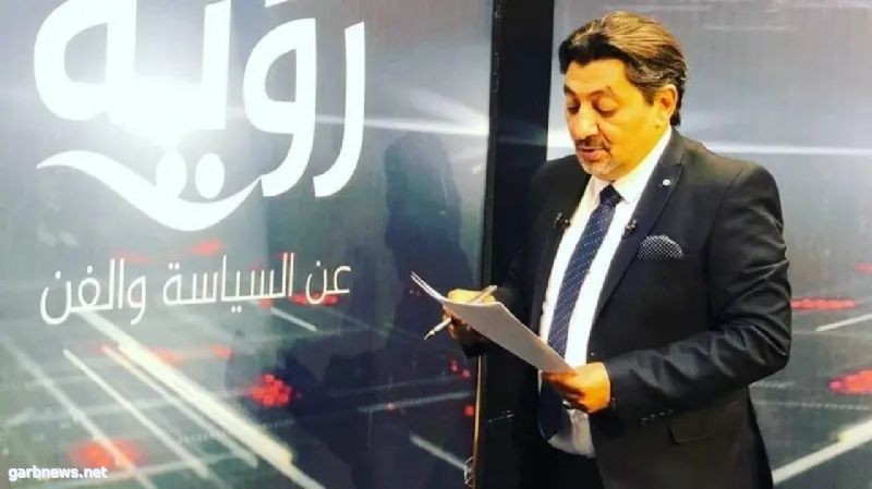 تركيا تضع مذيع إخواني قيد الإقامة الجبرية لتحريضه ضد مصر