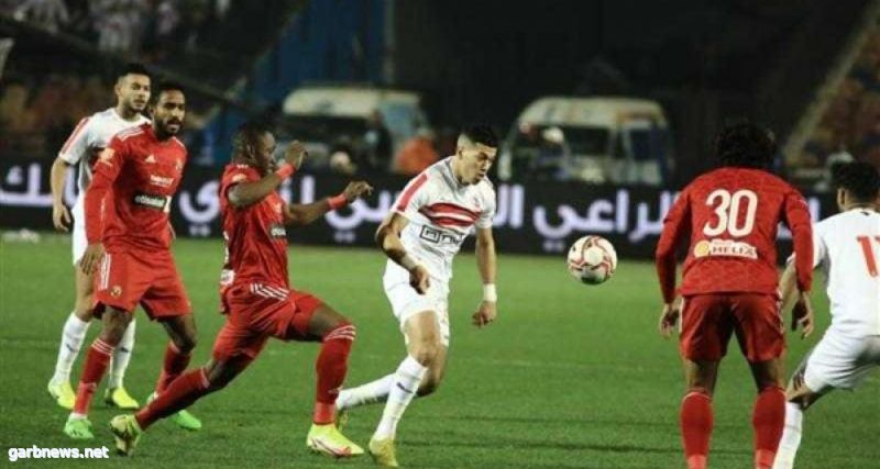 بثلاثية الاهلي المصري يقسو على الزمالك