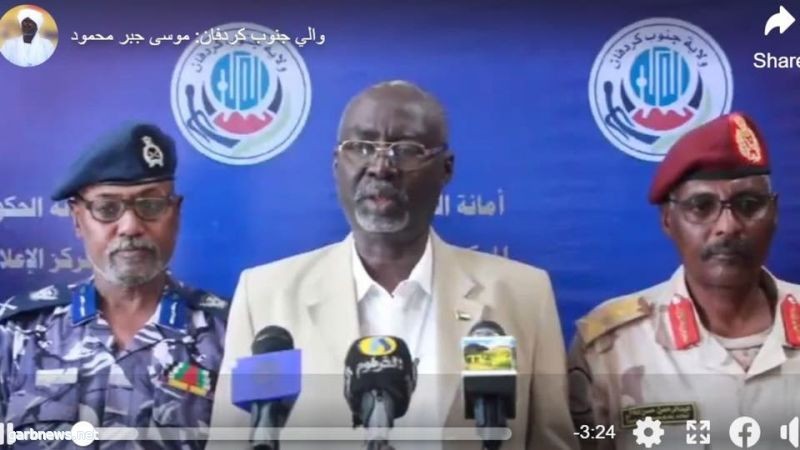 السودان.. طوارئ في جنوب كردفان لمدة شهر بعد سقوط قتلى