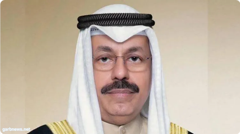 استقالة الحكومة الكويتية بعد خلافات مع مجلس الأمة