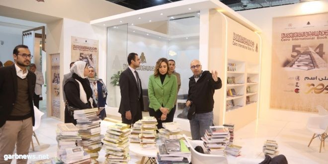 وزارة الثقافة المصرية تعلن مواعيد دخول الصحفيين معرض القاهرة الدولي للكتاب