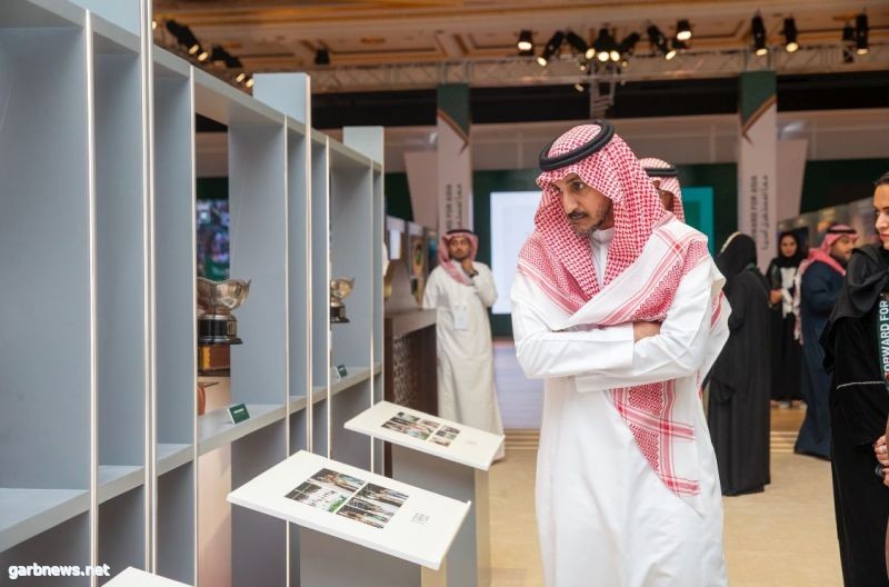 المنامة تستضيف البيت السعودي تزامناً مع انعقاد اجتماع الجمعية العمومية للاتحاد الاسيوي