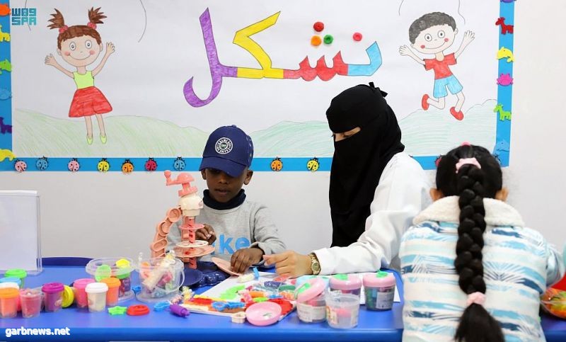 مركز "تمكن" بالمدينة المنورة يُنفذ حزمة من البرامج والأنشطة لأطفال التوحد