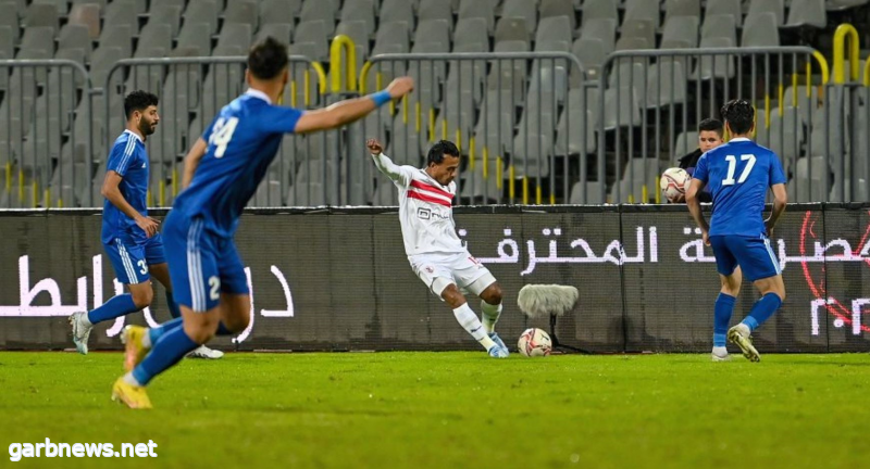 الزمالك يستعيد إتزانه ويسقط سموحة بثلاثية في الدوري المصري