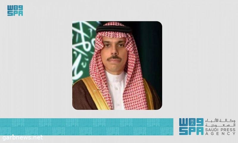 سمو وزير الخارجية يهنئ خادم الحرمين الشريفين وسمو ولي العهد بذكرى يوم التأسيس