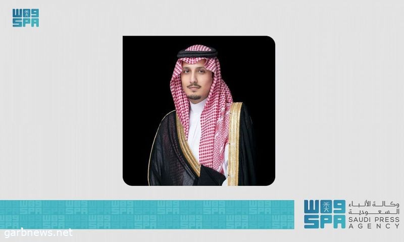 سمو نائب أمير الشرقية: يوم التأسيس مناسبة وطنية عظيمة نستذكر فيها مراحل بناء وتطور هذا الكيان الشامخ