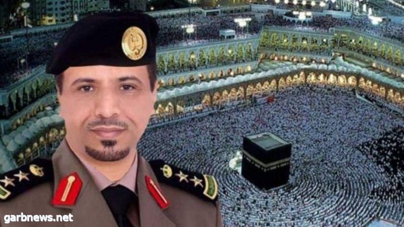 الرئيس العام لشؤون المسجد الحرام والمسجد النبوي  ومجموعة مشائخ يعزون الخديدي في وفاة ابنه