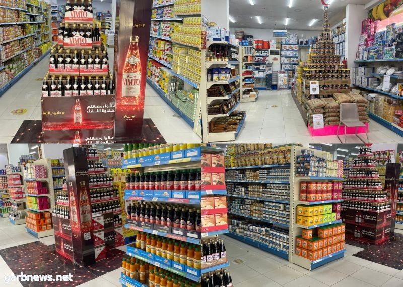 #تحت_ألأضـواء :مستهلكون لـ غرب الاخبارية : "  وفرة في السلع واستقرار في أسعار المواد الغذائية مع قدوم شهر رمضان "