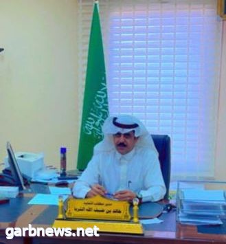 مدير مكتب التعليم بمحافظة طبرجل  يوم العلم " علمنا علم التوحيد والرسالة