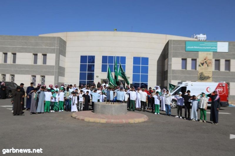 مكتب التعليم بمحافظة طبرجل ينفذ مسيرة " يوم العلم " الوطني
