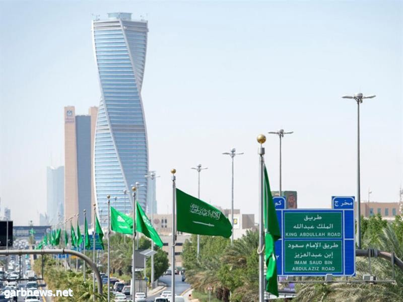 وكالة عالمية: "الإصلاحات".. ومشاركة "المرأة" جعلتا السعودية الأعلى نمواً بين "G20"