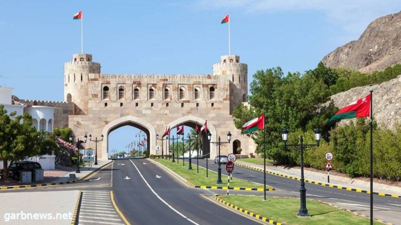 سلطنة عمان تعلّق الدراسة في بعض المحافظات