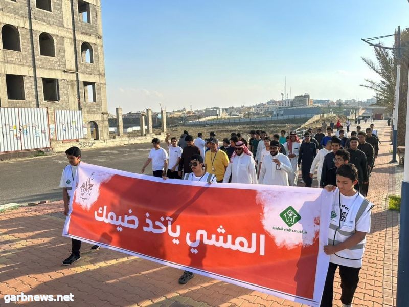 المشي يأخذ ضيمك .. مبادرة بثانوية صدى الإبداع بخميس مشيط