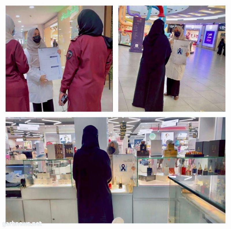 مستشفى شرق جدة ينظم حملة توعوية عن " سرطان الفم والرأس والعنق "