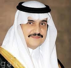 الأمير محمد بن فهد : معرض الملك فهد نقل الإلهام والروح القيادية لشخصيته " رحمة الله "