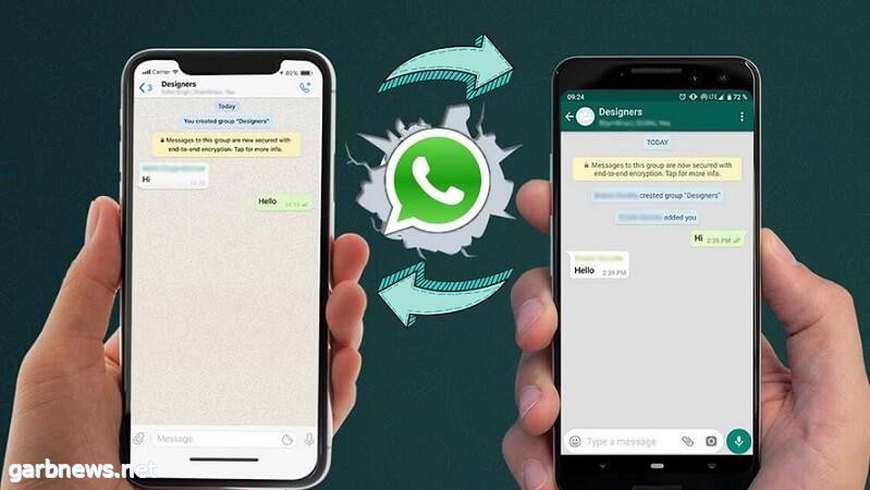 ميزة جديدة من “واتساب” لنقل المحادثات دون نسخ احتياطي