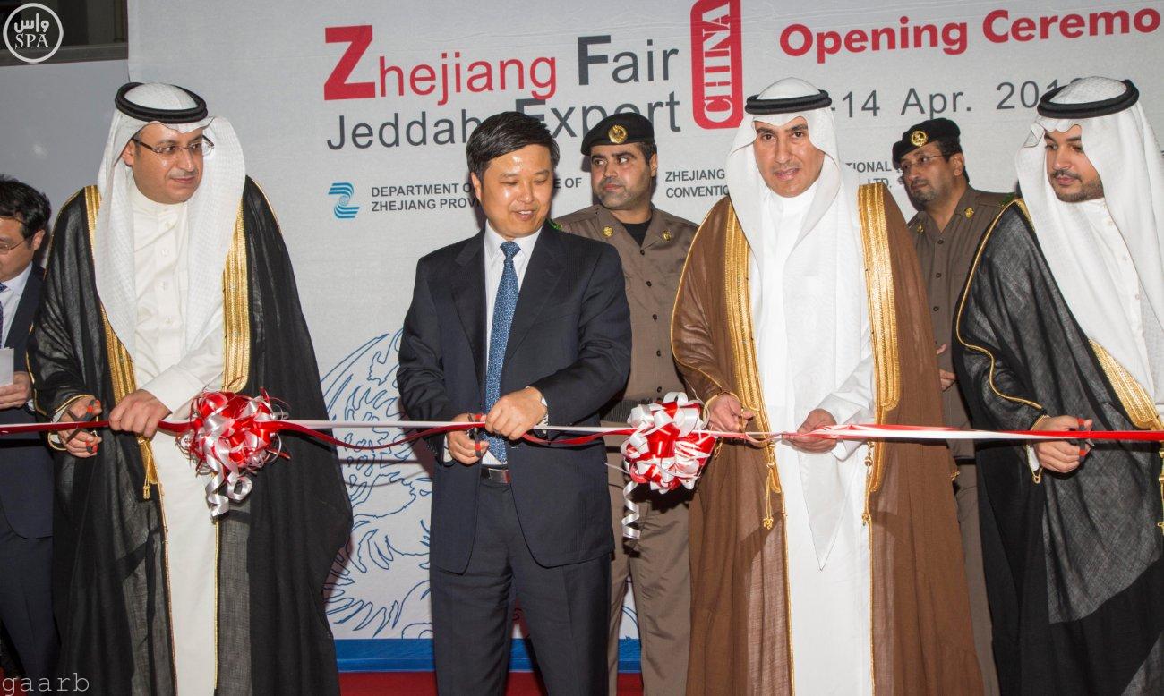 افتتاح أعمال النسخة الـ 25 من معرض البناء والديكور السعودي بجدة