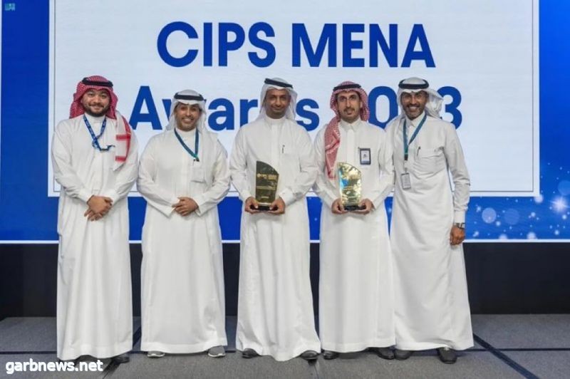 "هيئة كفاءة الإنفاق والمشروعات الحكومية" تفوز بجائزتين من منظمة "CIPS" للمشتريات لعام 2023م في نسخة الشرق الأوسط