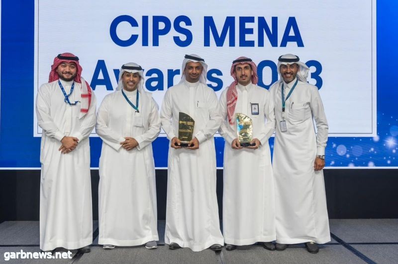 هيئة كفاءة الإنفاق والمشروعات الحكومية تفوز بجائزتين من منظمة "CIPS" للمشتريات لعام 2023م