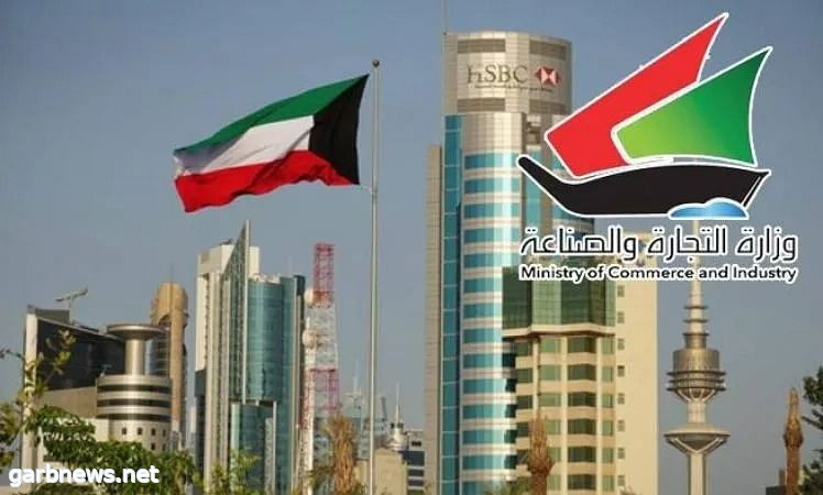 شركات تدرس وقف البيع بالتقسيط بعد قرار "التجارة" بعدم زيادة السعر في الكويت