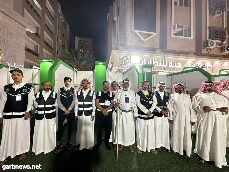 زيارة جمعية ساعد لمهرجان المنتجات الزراعية بالطائف