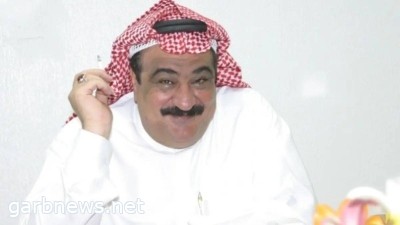 الفنان الكويتي " أحمد جوهر" في ذمة الله