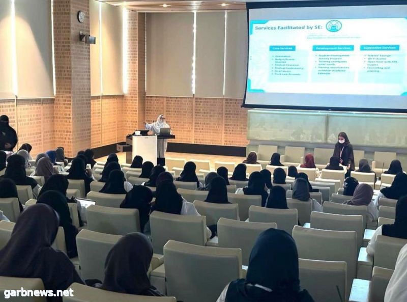 مستشفى الملك عبدالله الجامعي يُنظِّم برنامجًا تعريفيًا لطالبات الامتياز