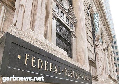 البنك المركزي في هونج كونج يقرر الإبقاء على سعر الفائدة عند 5.5 %