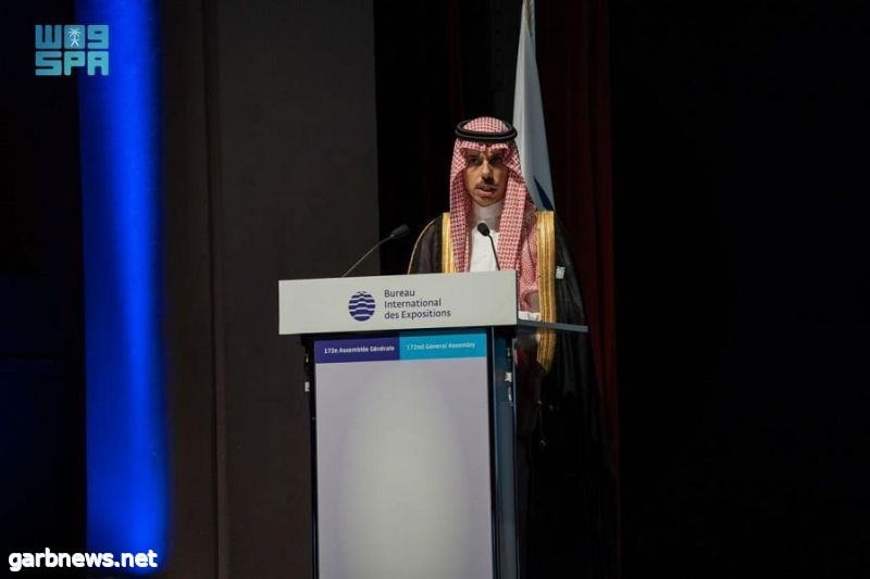 #السعودية تخصص 7.8 مليار دولار لمعرض الرياض إكسبو 2030