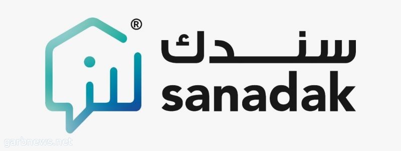 بعد حصولها على رخصة "فال" .. منصة "سندك" العقارية هي الحل الأمثل للعقاريين والباحثين عن عقار