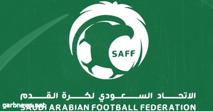 الاتحاد السعودي يلغي العمل بتنظيمات كورونا ويحدد قاعدة الحد الأدنى للمباريات