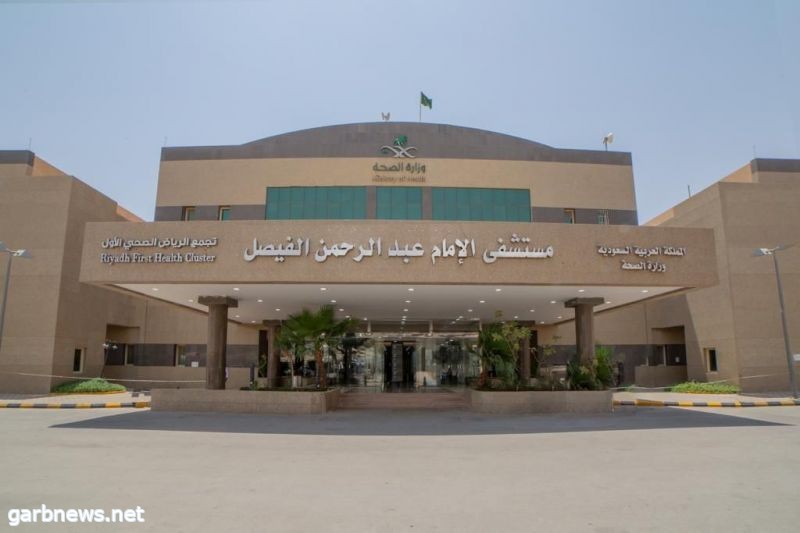 مستشفى “الإمام الفيصل” ينقذ مسن تعرض لحادث مروع