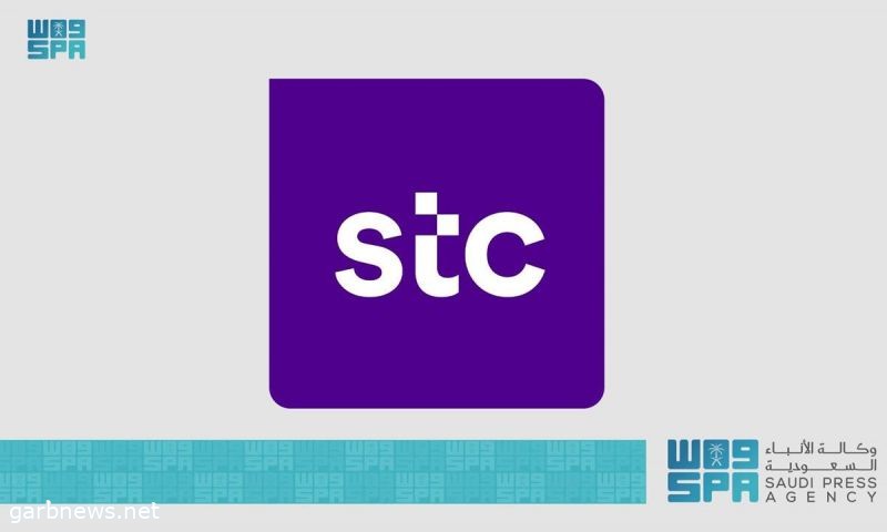 مجموعة stc تعلنُ نجاحَ تجاربَ متقدمةٍ للجيل الخامس المتقدِّم بتقنية (mmwave) بسرعات تتعدى 10Gbps