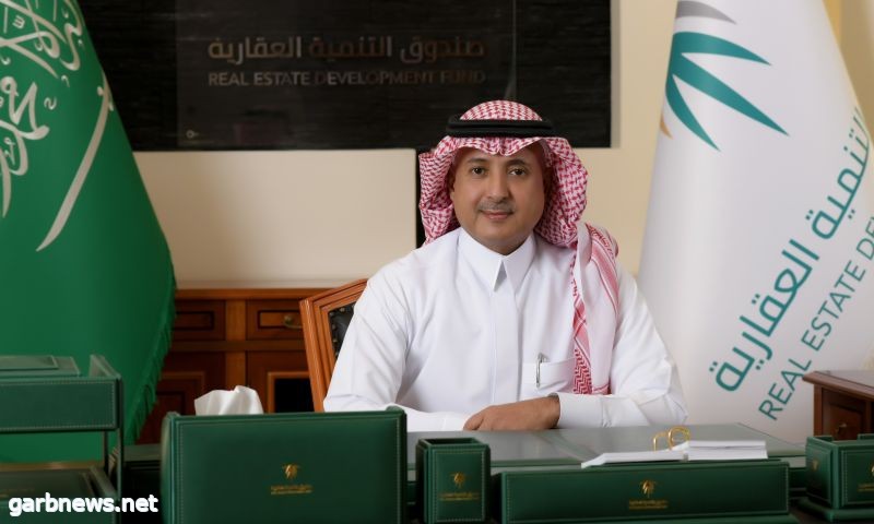 رئيس مجلس إدارة الشركة السعودية للضمان الاسكاني والرئيس التنفيذي للصندوق الأستاذ منصور بن ماضي يؤكد : "ضمانات" تستهدف إنشاء سوق ثانوي لتعزيز نمو قطاع الرهن العقاري