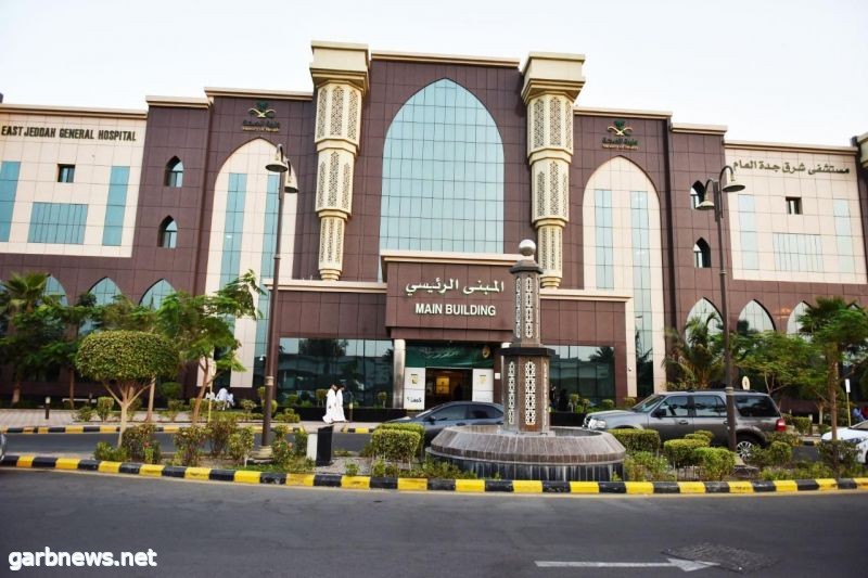 جراحة ناجحة بالمنظار لمفصل الكاحل لمواطن عشريني بمستشفى شرق جدة