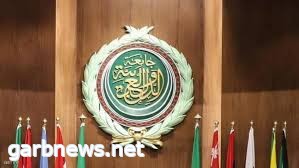 الجامعة العربية تعرب عن قلقها إزاء الاشتباكات المسلحة في ليبيا