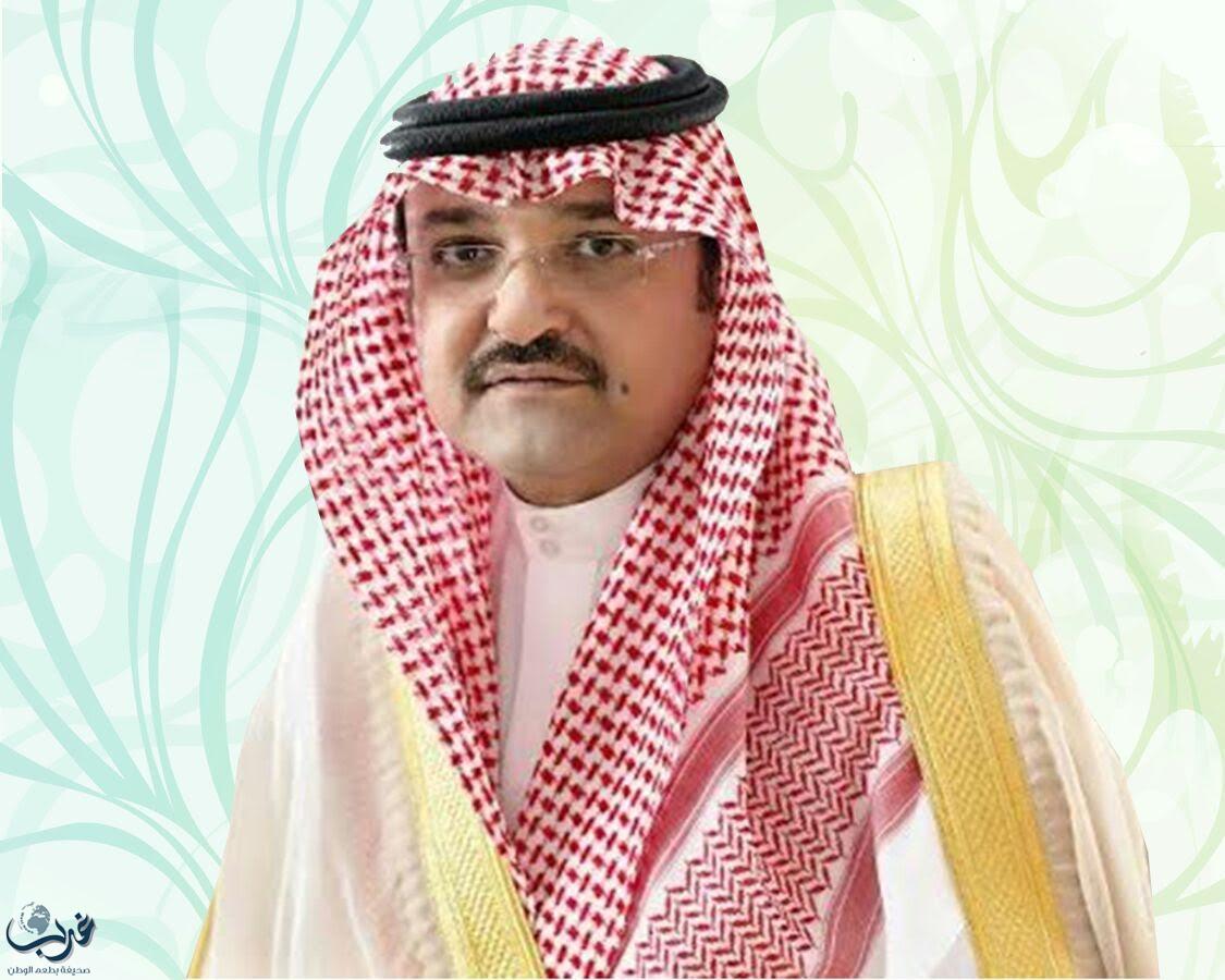 الأمير مشعل بن ماجد محافظ جدة يرعى فعاليات اليوم العالمي للصحة النفسية 15 صفر الحالي