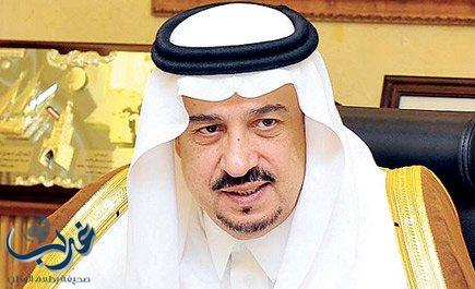 أمير الرياض يدشن حملة " القويعية محافظة بلا تدخين "
