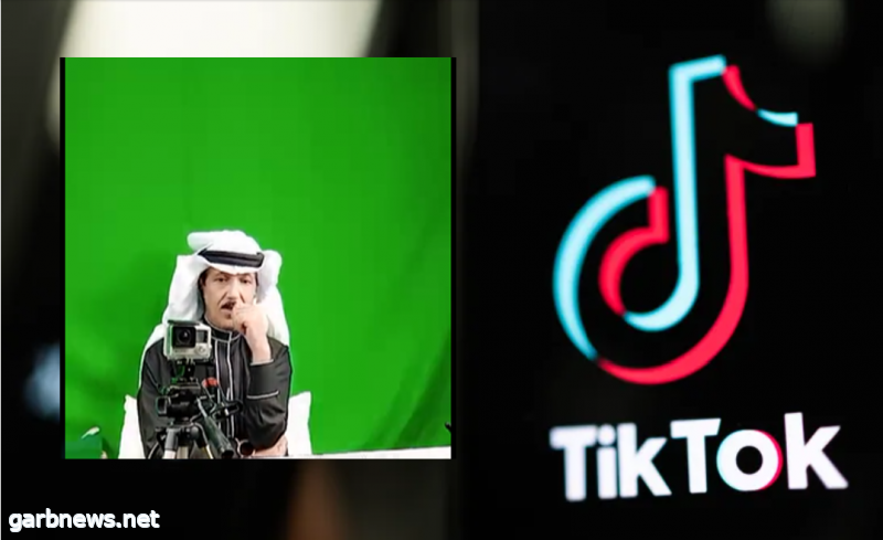 التقنى  الشهير " الخشرمي  "  تطبيق التيك توك سيصمد  دون منافس خلال الــ  14  عاماً القادمة