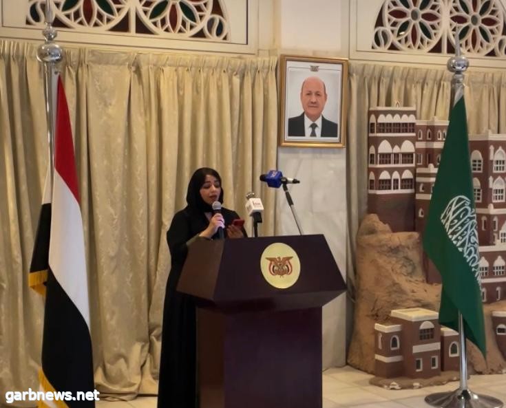 فنانة الفسيفساء السعودية د.منى الحمود تحط رحالها في ضيافة السفارة اليمنية في المملكة