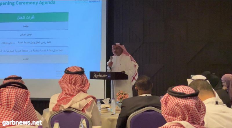 انطلاق البرنامج التدريبي لفرق الأستجابة السريعة بصحة الرياض