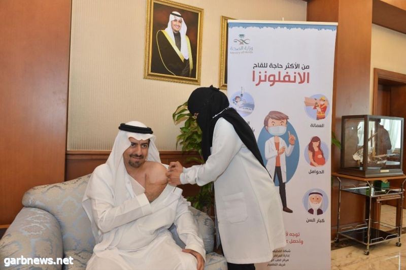 محافظ القطيف يطلق حملة التطعيم ضد الإنفلونزا الموسمية بالمحافظة