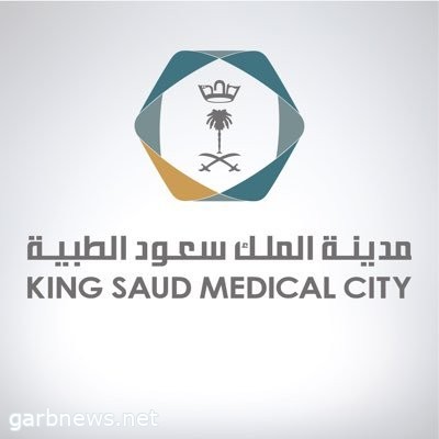 " سعود الطبية": الربو غير معدِ .. والإجراءات الوقائية ضرورية