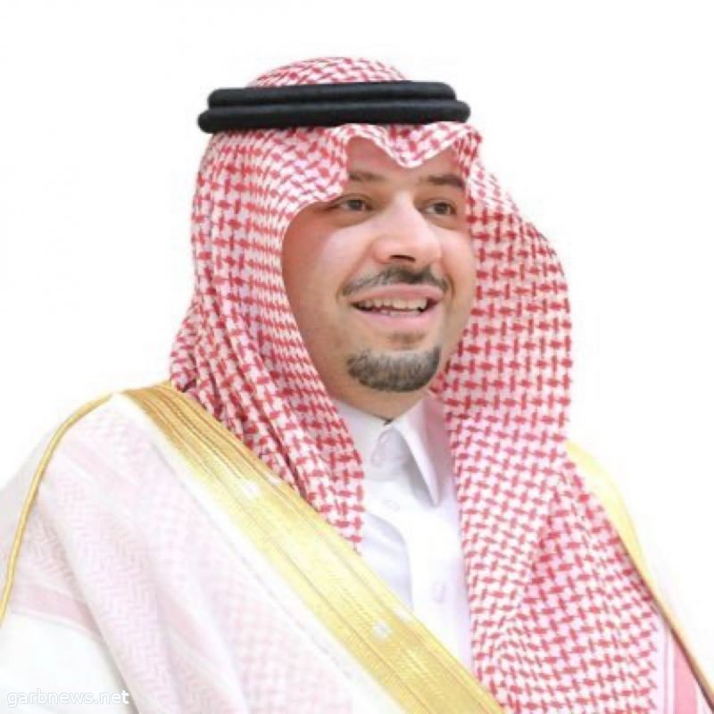 " الأمير فيصل بن خالد يعبّر عن سعادته بانطلاق منتدى الحدود الشمالية الأول للإستثمار"