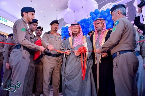 الأمير مشعل بن ماجد يرعى فعاليات اليوم العالمي للدفاع المدني بمحافظة جدة