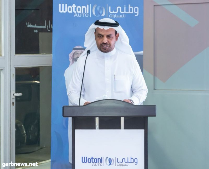 شركة وطني للسيارات تفتتح معرضها الجديد بمدينة الرياض.