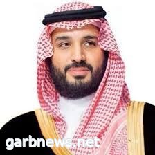 أكد أنه أحدث تحولات كبيرة.. و«السيادي السعودي» الأكثر تميزاً في العالم كوشنر: محمد بن سلمان قائد يملك رؤية